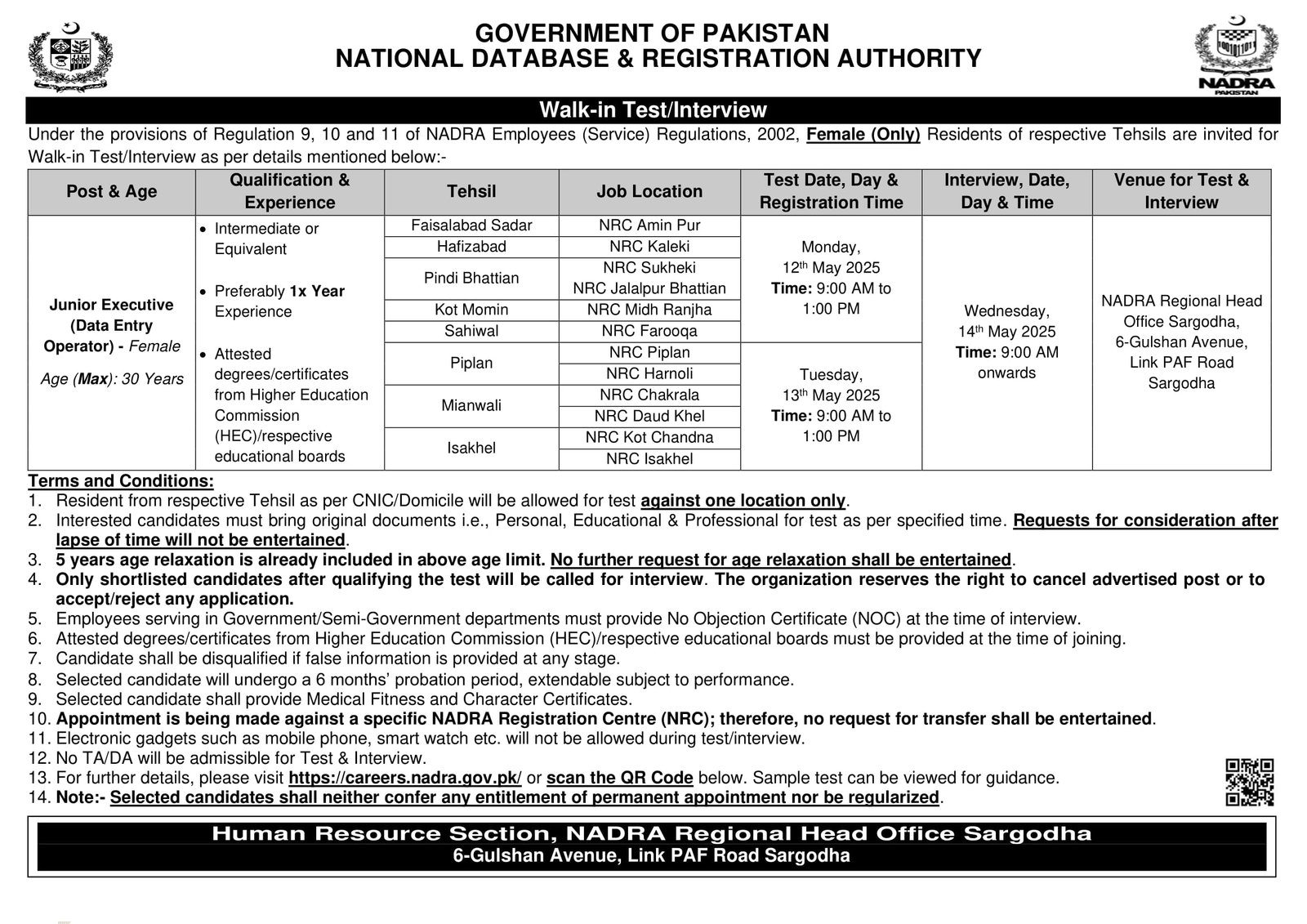 Data Entry Operator Jobs in NADRA Sargodha for Female April 2025